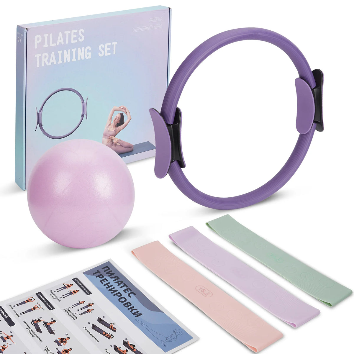 GAOMON Pilates Ring Set with Bands for Full Body Workouts