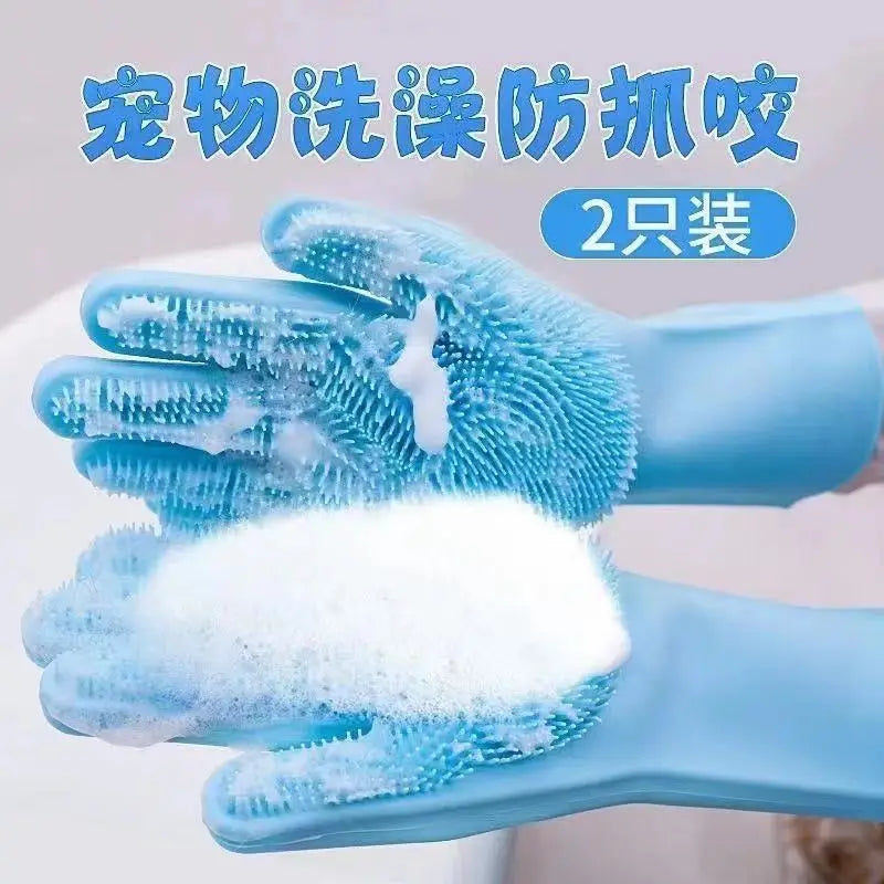 Silicone Pet Bathing Gloves Dog And Cat Scrub Brushes