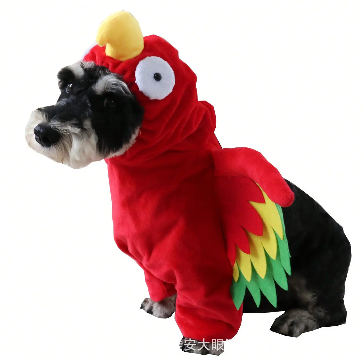 Halloween Turkey Standing Pet Costume With 3D Wings For Dogs