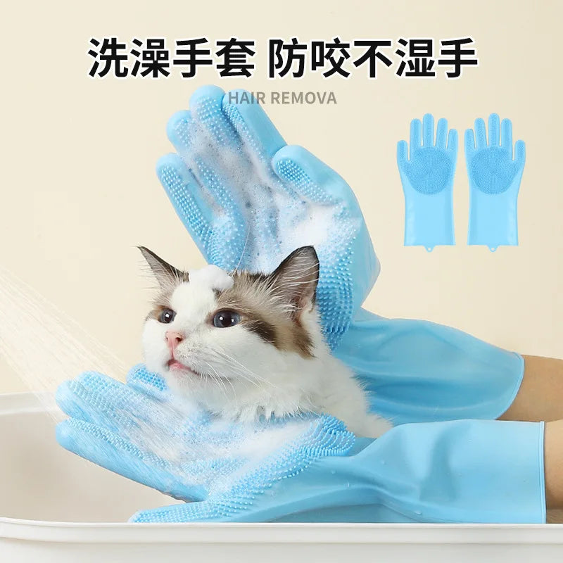 Silicone Pet Bathing Gloves Dog And Cat Scrub Brushes