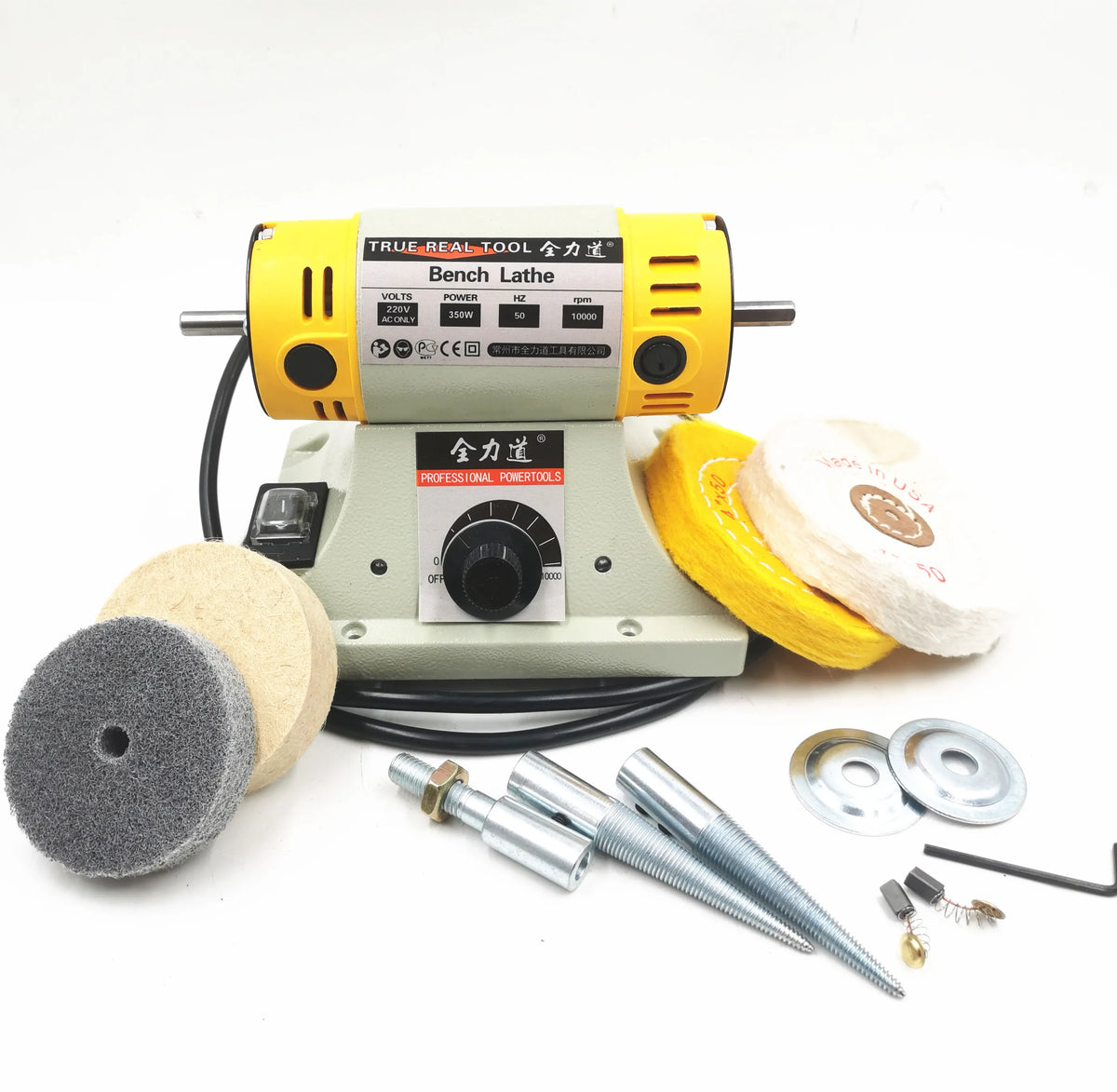 Aziyuhea 350W Bench Polishing Machine For Woodworking And Jewelry