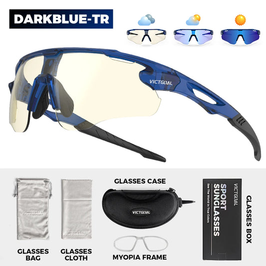 Victgoal Photochromic Cycling Sunglasses UV400 Protection