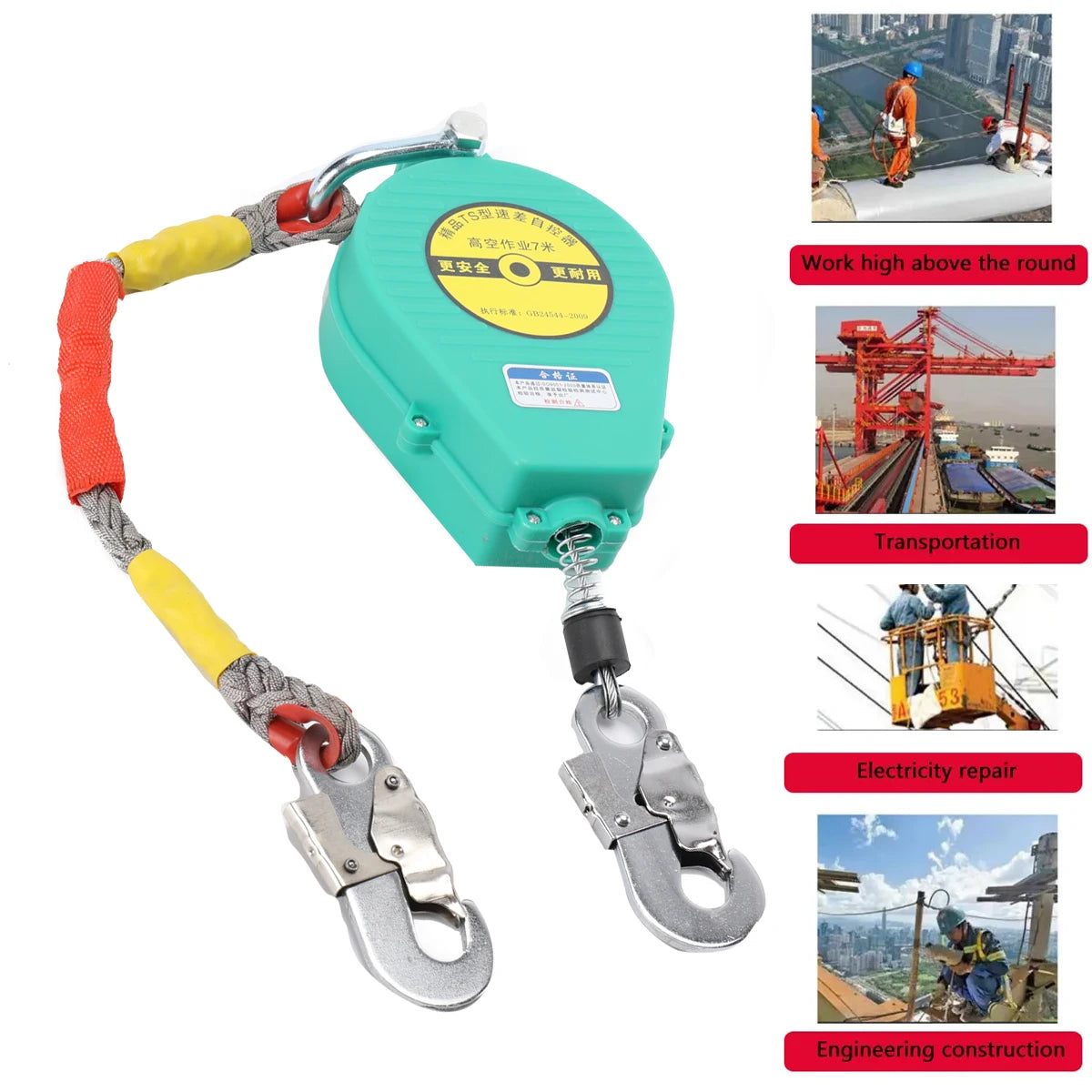 Self Retracting Lifeline Fall Arrester With Alloy Hook