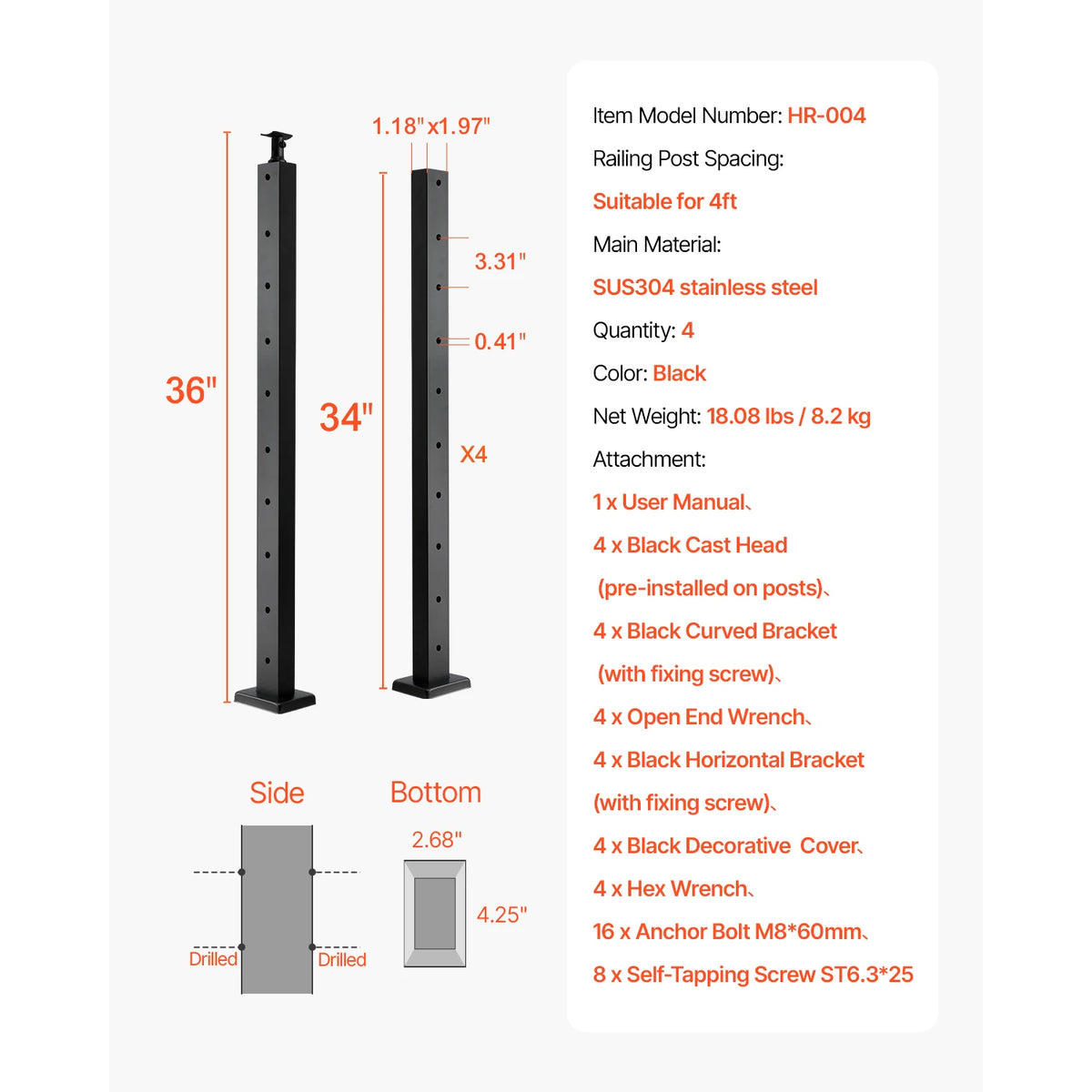 SucceBuy 4Pcs Cable Railing Post 42x1x2In Horizontal-Hole Post w/ Pre-Drilled Hole Stainless Steel w/ Horizontal Curved Bracket