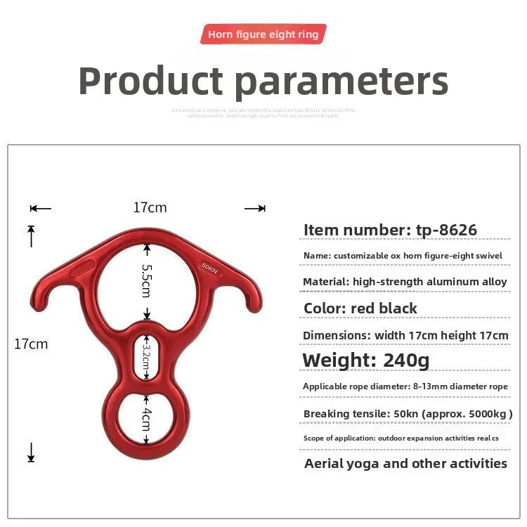 High Strength Aluminum Alloy Figure 8 Descender For Mountaineering Adventures