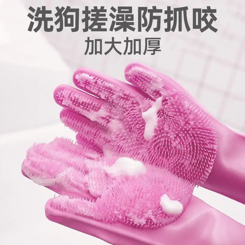 Silicone Pet Bathing Gloves Dog And Cat Scrub Brushes