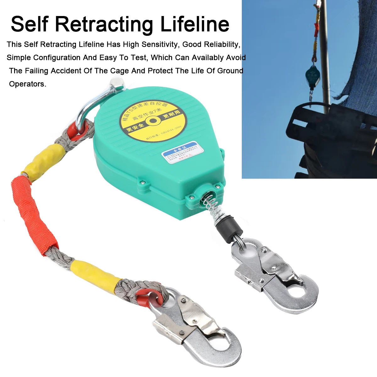 Self Retracting Lifeline Fall Arrester With Alloy Hook