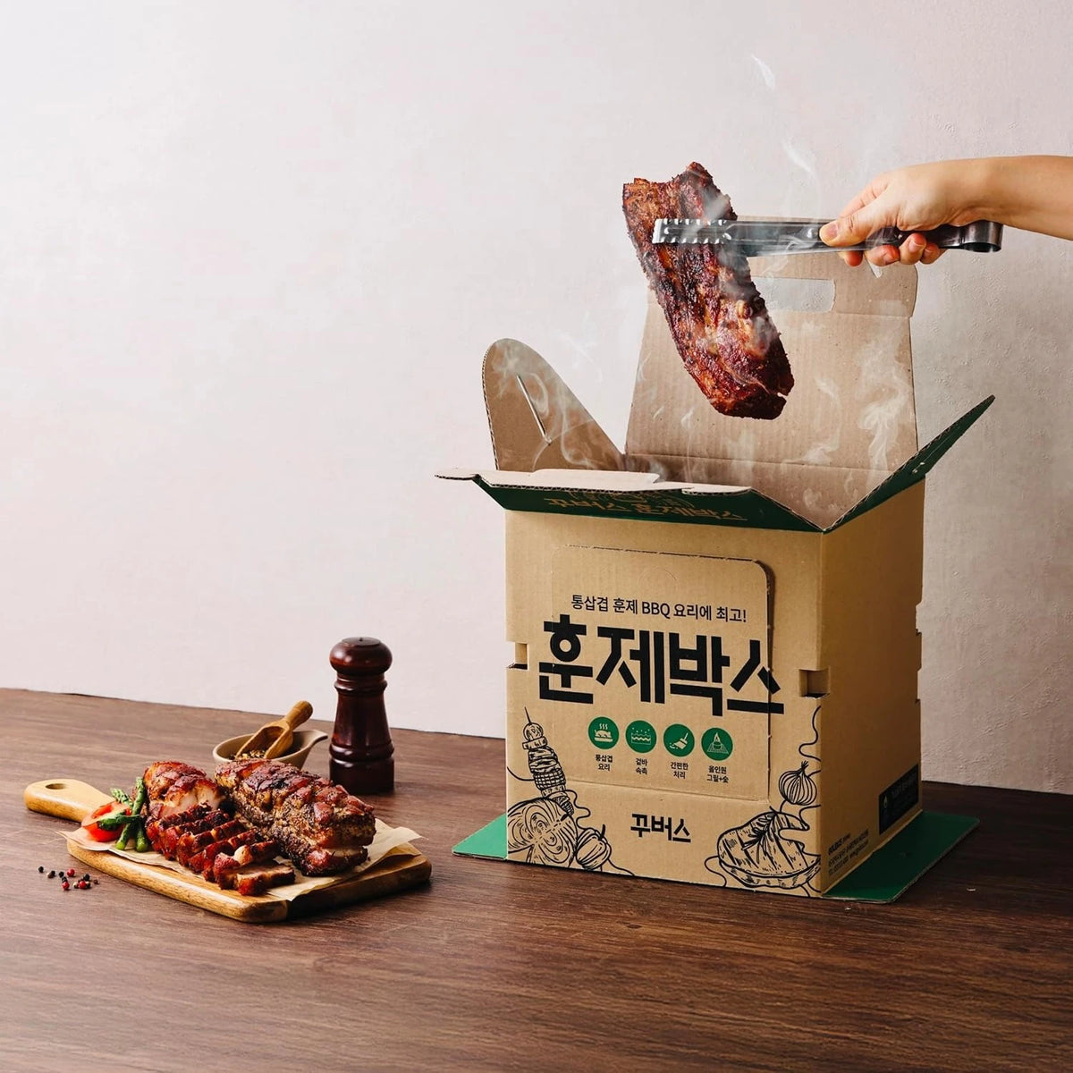 Disposable Portable Charcoal BBQ Grill Smoker Roasting Box Food Grade Paper Quick Light 90 Mins Burning Outdoor Barbecue Grill For Camping Picnic Beach Pack Of 2
