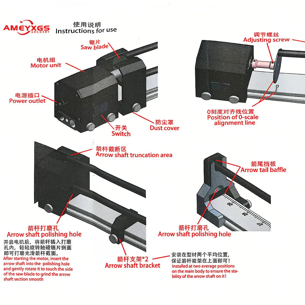 Electric Arrow Cutter Machine Saw Blade 100-240V DIY Arrow Hunting Shooting Target Archery Shaft Tube Tool Outdoor Accessories
